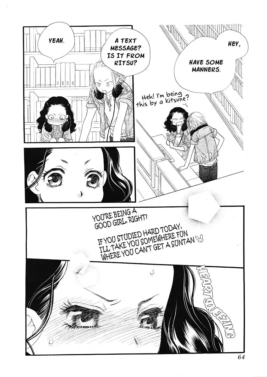 Orange Chocolate Chapter 17 17